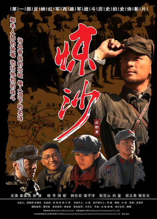 德比大学学信网购买